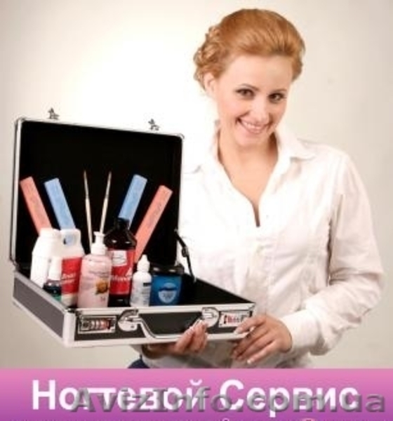 Материалы для наращивания ногтей и ресниц - <ro>Изображение</ro><ru>Изображение</ru> #1, <ru>Объявление</ru> #16925