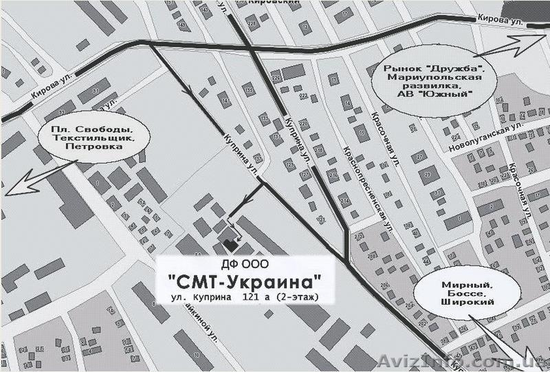 Промышленные полы. Полимерные покрытия пола. - <ro>Изображение</ro><ru>Изображение</ru> #2, <ru>Объявление</ru> #16576