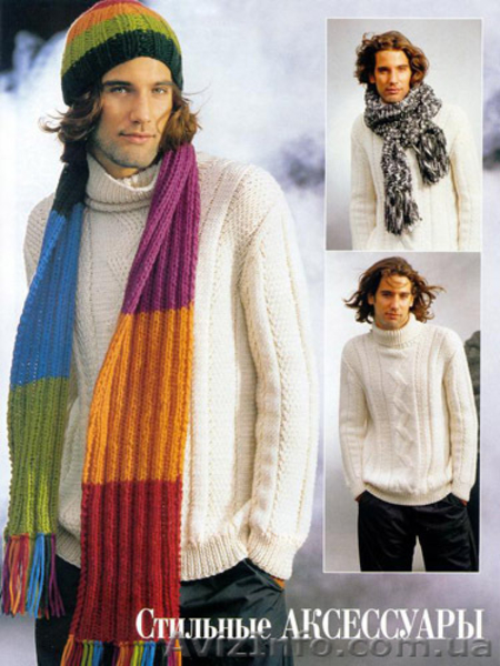 ВЯЗАЛЬНЫЕ МАШИНЫ VERITAS 245Р - <ro>Изображение</ro><ru>Изображение</ru> #4, <ru>Объявление</ru> #31208