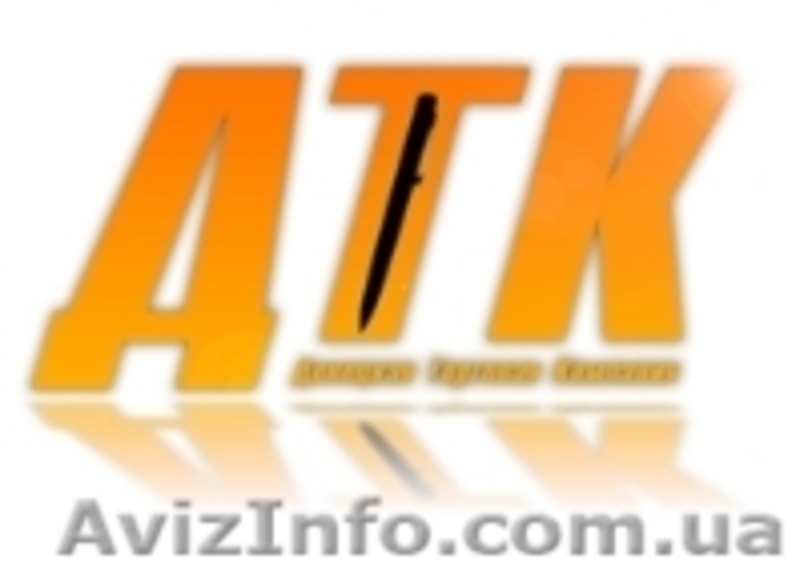 дтк канцелярия (канцтовары) - <ro>Изображение</ro><ru>Изображение</ru> #1, <ru>Объявление</ru> #54119