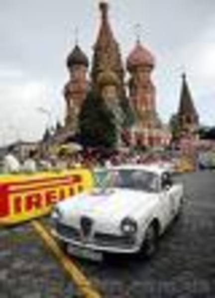 Запчасти FIAT / LANCIA / ALFA ROMEO - <ro>Изображение</ro><ru>Изображение</ru> #2, <ru>Объявление</ru> #57413