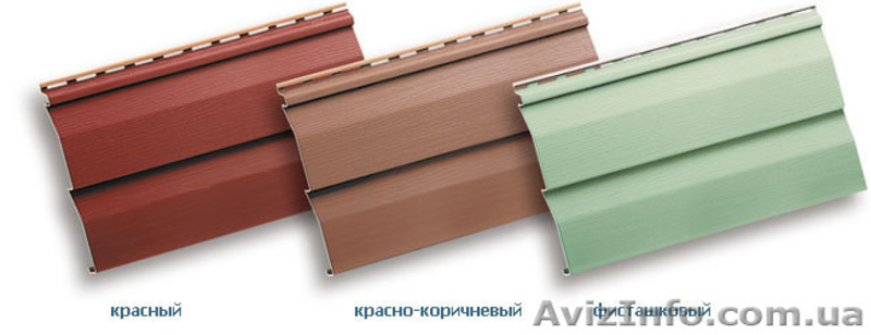 Сайдинг виниловый "Альта Профиль" - <ro>Изображение</ro><ru>Изображение</ru> #3, <ru>Объявление</ru> #53170