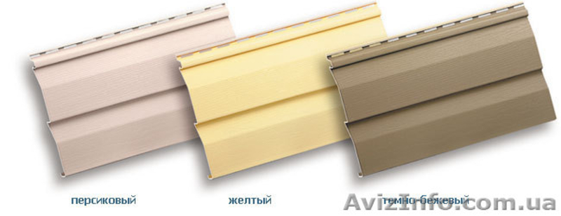 Сайдинг виниловый "Альта Профиль" - <ro>Изображение</ro><ru>Изображение</ru> #4, <ru>Объявление</ru> #53170