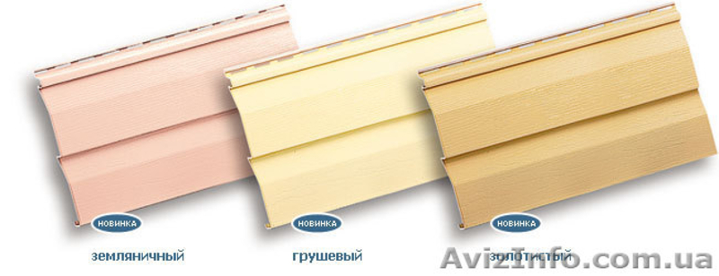 Сайдинг виниловый "Альта Профиль" - <ro>Изображение</ro><ru>Изображение</ru> #5, <ru>Объявление</ru> #53170
