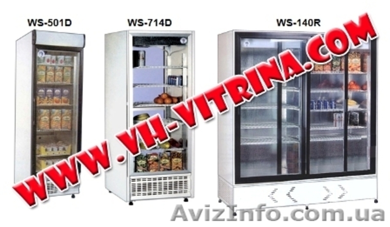 Промышленное холодильное оборудование Донецк - <ro>Изображение</ro><ru>Изображение</ru> #3, <ru>Объявление</ru> #52858