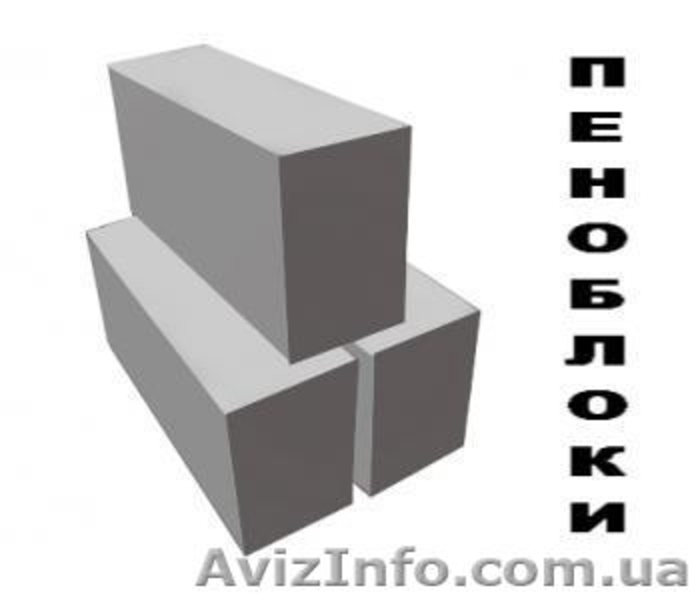 Продам стройматериалы новые и б/у - <ro>Изображение</ro><ru>Изображение</ru> #1, <ru>Объявление</ru> #70875