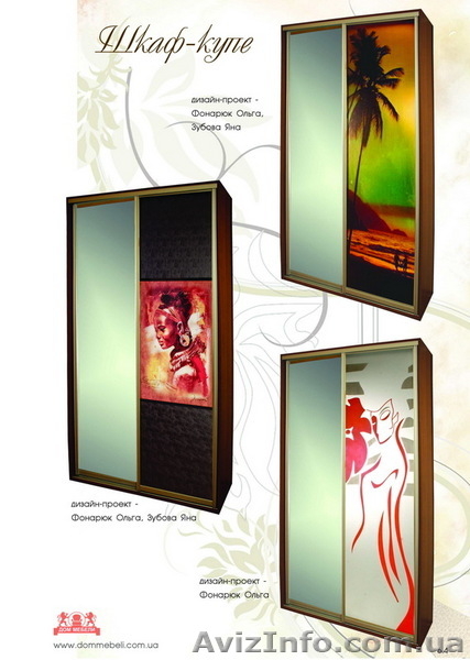 Ищем Дилера Дом Мебели - <ro>Изображение</ro><ru>Изображение</ru> #5, <ru>Объявление</ru> #65673