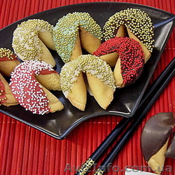 Печенье с предсказаниями - <ro>Изображение</ro><ru>Изображение</ru> #1, <ru>Объявление</ru> #87168