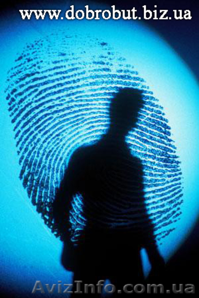 Дактилоскопия  — метод идентификации человека по отпечаткам пальцев  - <ro>Изображение</ro><ru>Изображение</ru> #3, <ru>Объявление</ru> #74421