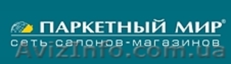   Укладка и реставрация напольных покрытий - <ro>Изображение</ro><ru>Изображение</ru> #1, <ru>Объявление</ru> #83899