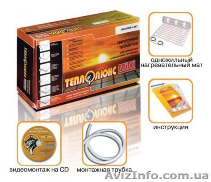 Тёплые полы Теплолюкс, Nexans, Эксон, Arnold Rak в Донецке - <ro>Изображение</ro><ru>Изображение</ru> #3, <ru>Объявление</ru> #98977