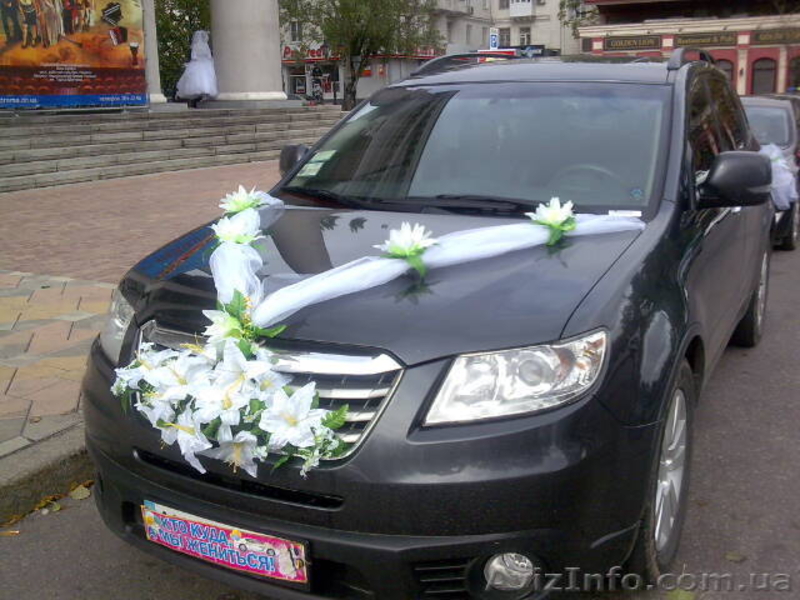 Свадебное авто в аренду - <ro>Изображение</ro><ru>Изображение</ru> #1, <ru>Объявление</ru> #88086