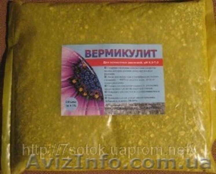 Продам Вермикулит оптом, фасовка 1л. - <ro>Изображение</ro><ru>Изображение</ru> #1, <ru>Объявление</ru> #111404