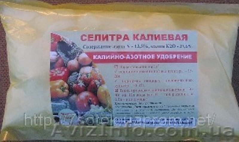 Продам Селитру калиевую оптом, фасовка 400г. - <ro>Изображение</ro><ru>Изображение</ru> #1, <ru>Объявление</ru> #117362