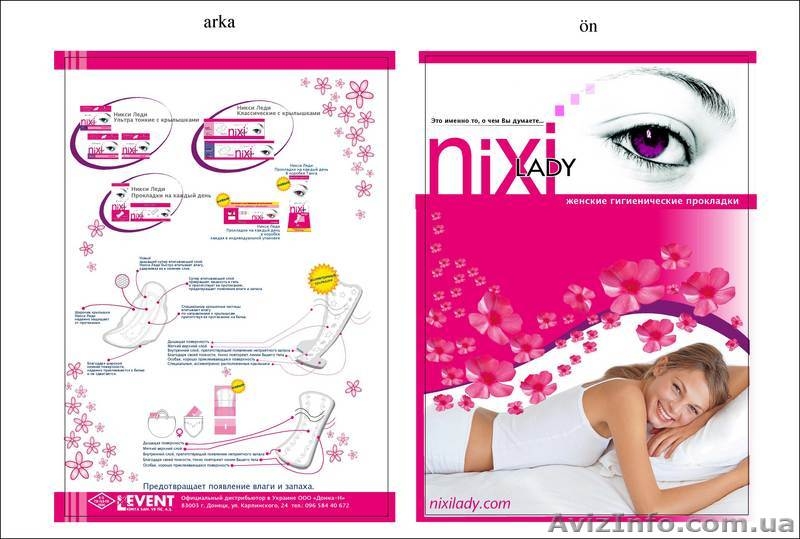 Подгузники NIXI оптом - <ro>Изображение</ro><ru>Изображение</ru> #3, <ru>Объявление</ru> #103828