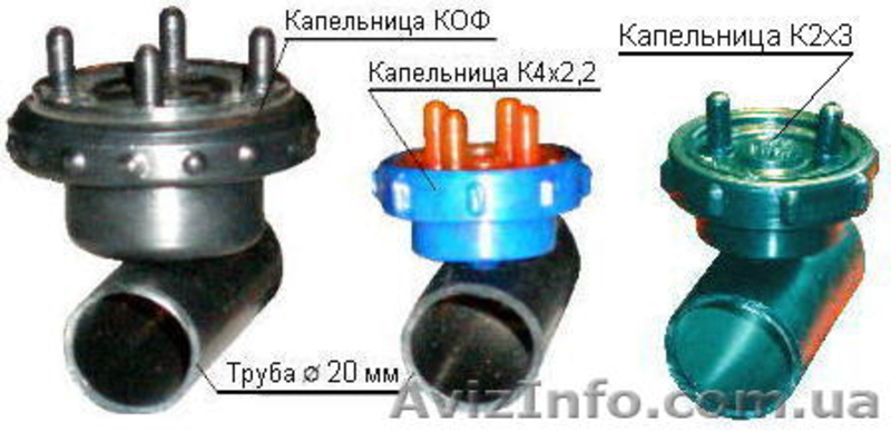 Капельный полив от производителя.  - <ro>Изображение</ro><ru>Изображение</ru> #2, <ru>Объявление</ru> #126208