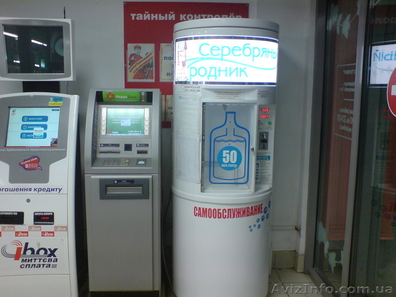 Продам действующий бизнес в (г.Краматорск)     - <ro>Изображение</ro><ru>Изображение</ru> #2, <ru>Объявление</ru> #145065