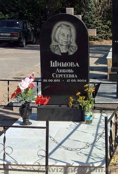 Изготовление, установка пямятников, укладка тротуарной плитки, облагораживание м - <ro>Изображение</ro><ru>Изображение</ru> #2, <ru>Объявление</ru> #149654