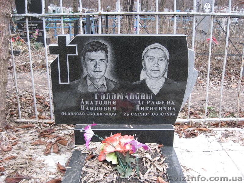 ПАМЯТНИКИ И КОМПЛЕКТУЮЩИЕ - <ro>Изображение</ro><ru>Изображение</ru> #6, <ru>Объявление</ru> #137115