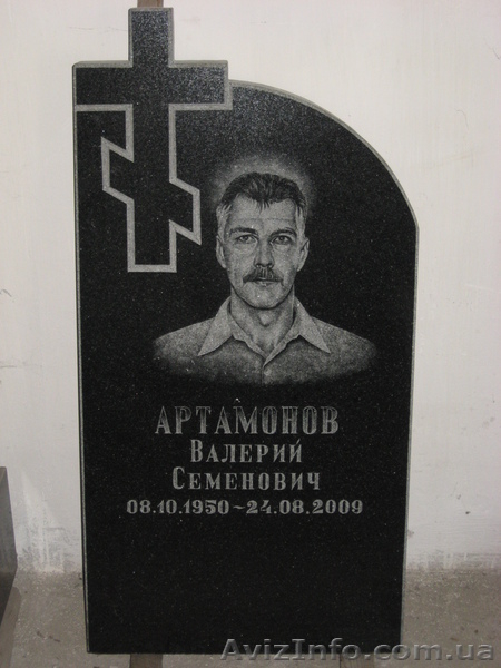 ПАМЯТНИКИ И КОМПЛЕКТУЮЩИЕ - <ro>Изображение</ro><ru>Изображение</ru> #9, <ru>Объявление</ru> #137115