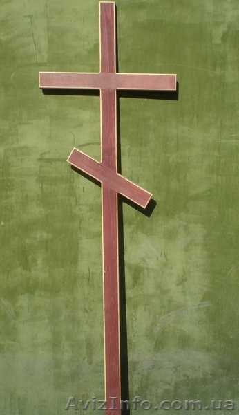 СПД Наконечный С Н - <ro>Изображение</ro><ru>Изображение</ru> #1, <ru>Объявление</ru> #155857