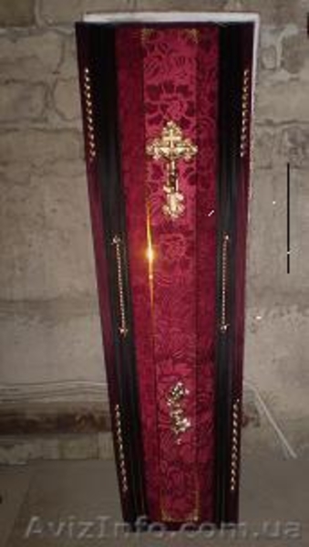 СПД Наконечный С Н - <ro>Изображение</ro><ru>Изображение</ru> #4, <ru>Объявление</ru> #155857