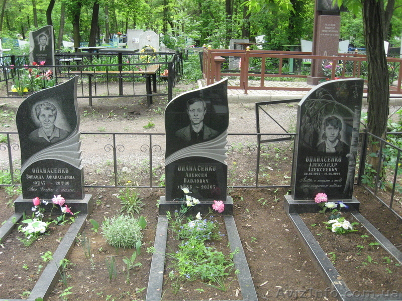 ПАМЯТНИКИ И КОМПЛЕКТУЮЩИЕ - <ro>Изображение</ro><ru>Изображение</ru> #10, <ru>Объявление</ru> #137115