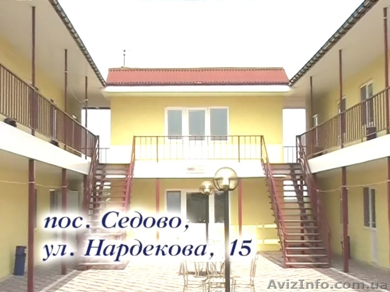 Летний отдых на море в мини-пансионате п. Седово 2011г. - <ro>Изображение</ro><ru>Изображение</ru> #7, <ru>Объявление</ru> #163560