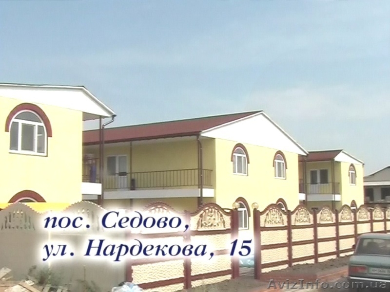 Летний отдых на море в мини-пансионате п. Седово 2011г. - <ro>Изображение</ro><ru>Изображение</ru> #1, <ru>Объявление</ru> #163560