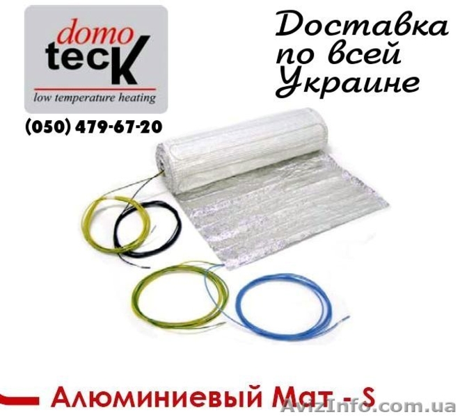 электрический теплый пол, продажа, монтаж - <ro>Изображение</ro><ru>Изображение</ru> #2, <ru>Объявление</ru> #179716