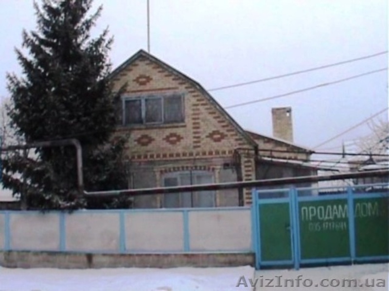 дом двохуровневый - <ro>Изображение</ro><ru>Изображение</ru> #1, <ru>Объявление</ru> #161846