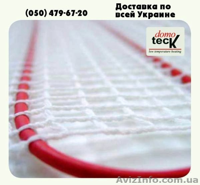 электрический теплый пол, продажа, монтаж - <ro>Изображение</ro><ru>Изображение</ru> #1, <ru>Объявление</ru> #179716