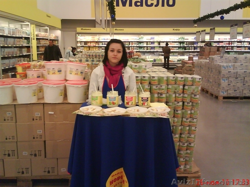 Распространение полиграфической продукции, проведение промоакций, дегустаций - <ro>Изображение</ro><ru>Изображение</ru> #2, <ru>Объявление</ru> #175624