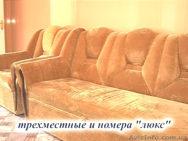 Летний отдых на море в мини-пансионате п. Седово 2011г. - <ro>Изображение</ro><ru>Изображение</ru> #9, <ru>Объявление</ru> #163560
