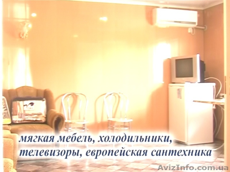 Летний отдых на море в мини-пансионате п. Седово 2011г. - <ro>Изображение</ro><ru>Изображение</ru> #10, <ru>Объявление</ru> #163560
