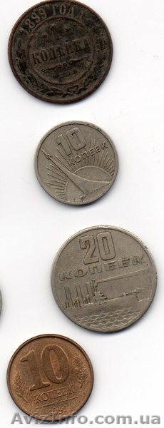 банкноты и купоны украины мелочь СССР - <ro>Изображение</ro><ru>Изображение</ru> #6, <ru>Объявление</ru> #191381