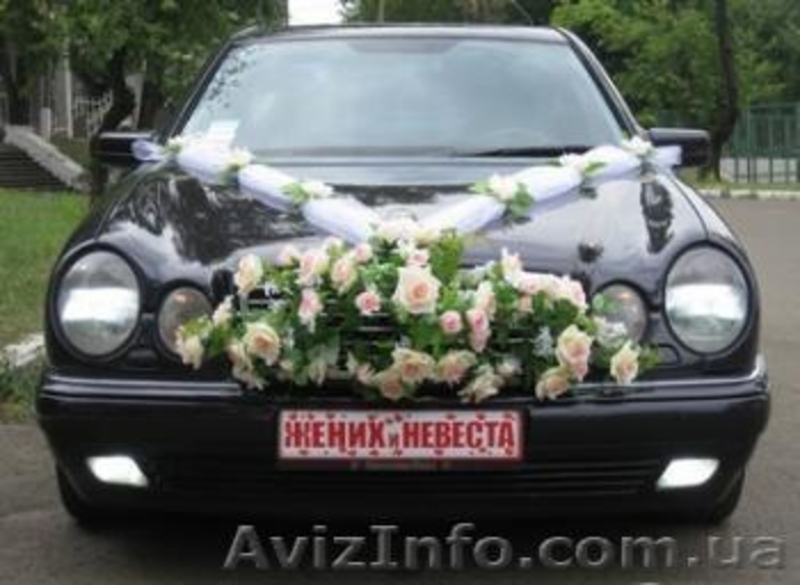 Свадебный Merсedes - <ro>Изображение</ro><ru>Изображение</ru> #1, <ru>Объявление</ru> #205961