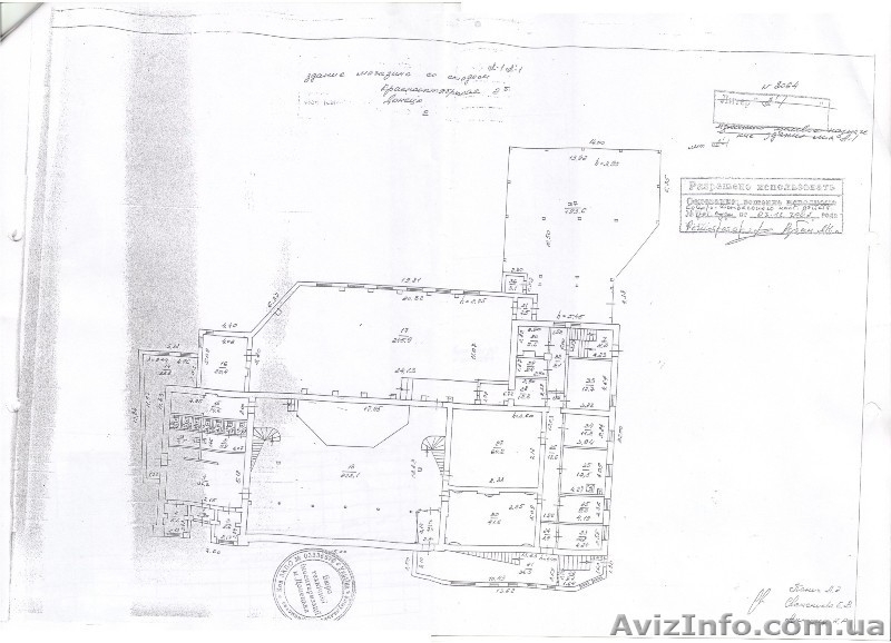 Торговый центр, Продажа - <ro>Изображение</ro><ru>Изображение</ru> #2, <ru>Объявление</ru> #222273