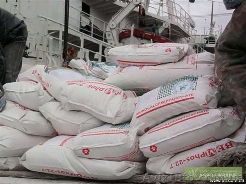 продам премиксы, БВМД, витаминные бленды - <ro>Изображение</ro><ru>Изображение</ru> #1, <ru>Объявление</ru> #189358