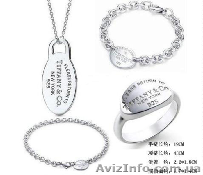 Интернет магазин элитной бижутерии "DejaVu" - <ro>Изображение</ro><ru>Изображение</ru> #6, <ru>Объявление</ru> #245687