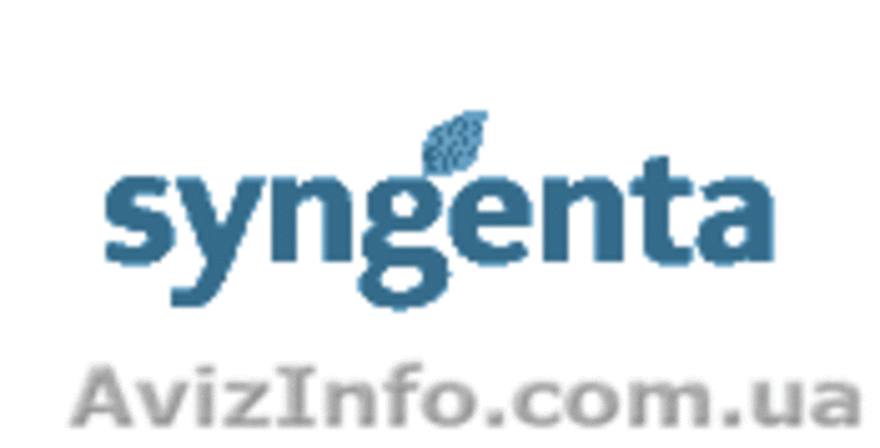 протруйники , десиканты , инскктицилы, фунгициды , гербициды - <ro>Изображение</ro><ru>Изображение</ru> #5, <ru>Объявление</ru> #207574