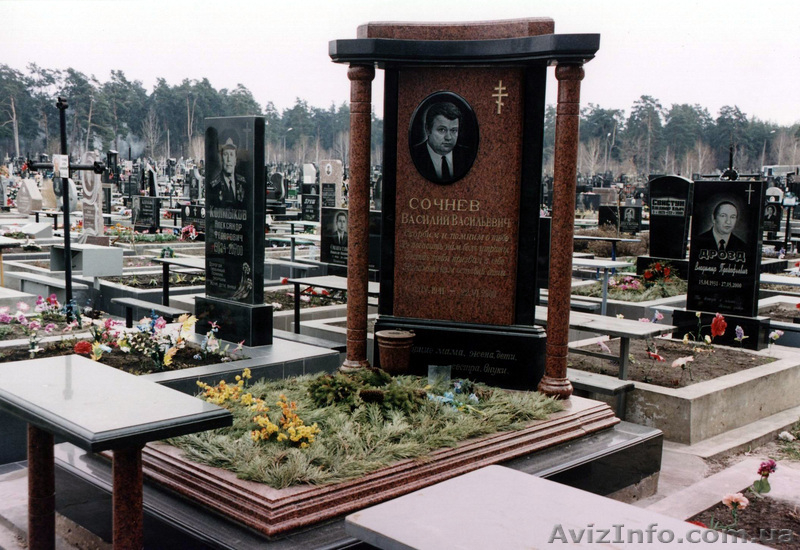 Качественные изделия из камня - <ro>Изображение</ro><ru>Изображение</ru> #7, <ru>Объявление</ru> #250958