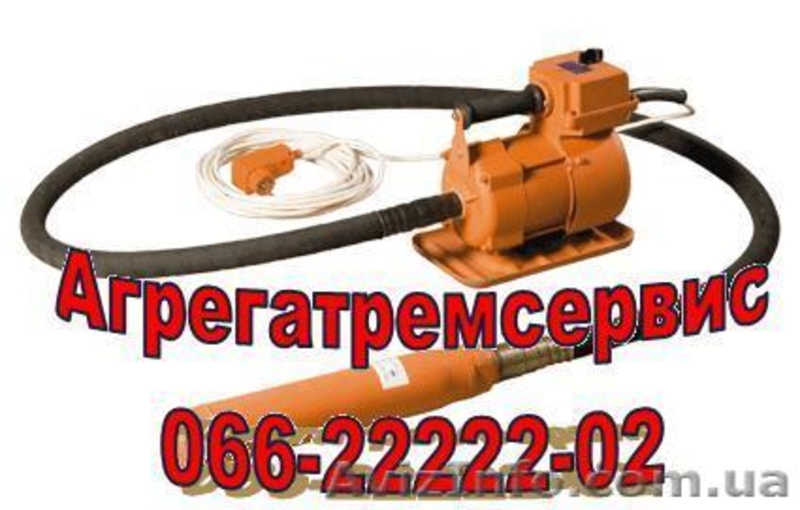 вибраторы глубинные и площадочные. - <ro>Изображение</ro><ru>Изображение</ru> #1, <ru>Объявление</ru> #279354