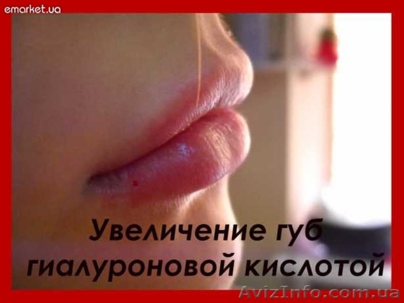 Татуаж. Стрелки, брови, губы. - <ro>Изображение</ro><ru>Изображение</ru> #1, <ru>Объявление</ru> #259400