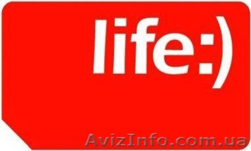 Недорого Красивые номера Мтс (050) Киевстар (067) Лайф (063) Золотые номера - <ro>Изображение</ro><ru>Изображение</ru> #1, <ru>Объявление</ru> #266118