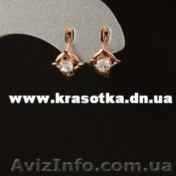 -25% на изделия из коллекции Ювелирная Бижутеря - <ro>Изображение</ro><ru>Изображение</ru> #1, <ru>Объявление</ru> #267775