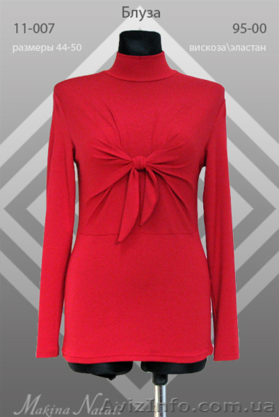 Супер предложение для магазинов одежды скидка 30% - <ro>Изображение</ro><ru>Изображение</ru> #6, <ru>Объявление</ru> #319564