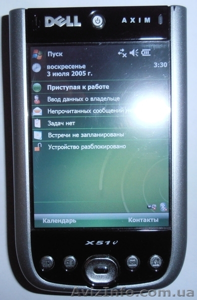 Продам КПК Dell Axim x51v - <ro>Изображение</ro><ru>Изображение</ru> #3, <ru>Объявление</ru> #337627