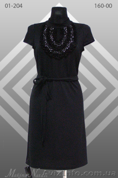 Супер предложение для магазинов одежды скидка 30% - <ro>Изображение</ro><ru>Изображение</ru> #8, <ru>Объявление</ru> #319564