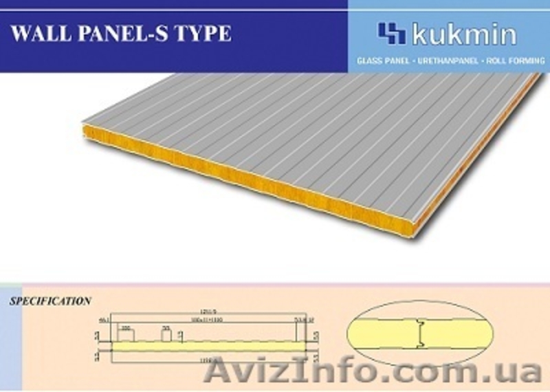 Сэндвич-панели, комплектующие - <ro>Изображение</ro><ru>Изображение</ru> #7, <ru>Объявление</ru> #334553